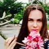 Отзыв от Карина Овчинникова