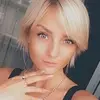 Отзыв от Тамара Елисеева
